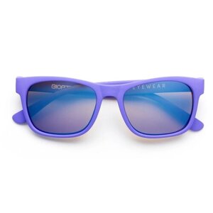 Детские очки Hyperlight (фиолетовые, зеркальные)
