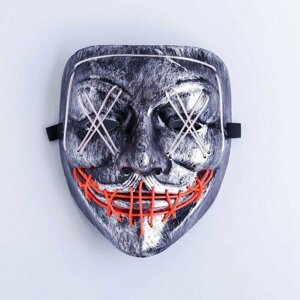 Карнавальная маска «Гай Фокс», световая (комплект из 2 шт)