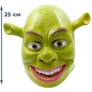 Карнавальная маска огр Шрек Shrek резина 25 см