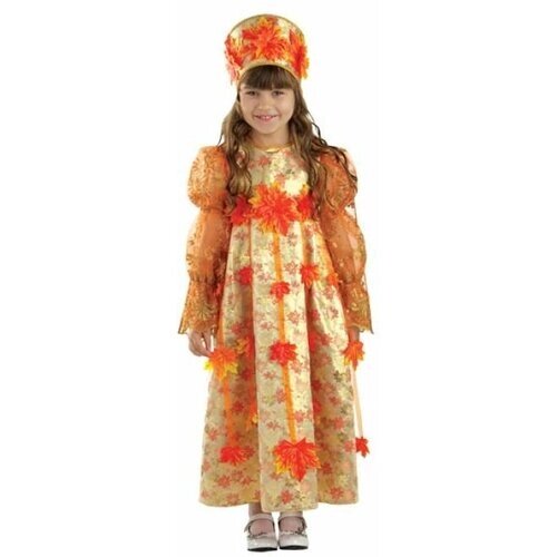 Карнавальные костюмы для детей "Осень золотая", размер 36, рост 146 см