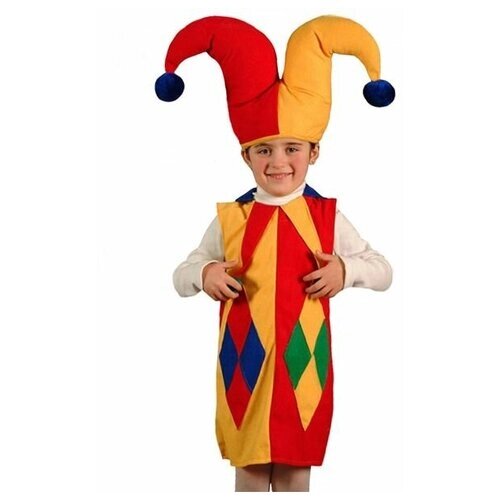 Карнавальный костюм "Арлекин" малый, 3-5 лет, Бока