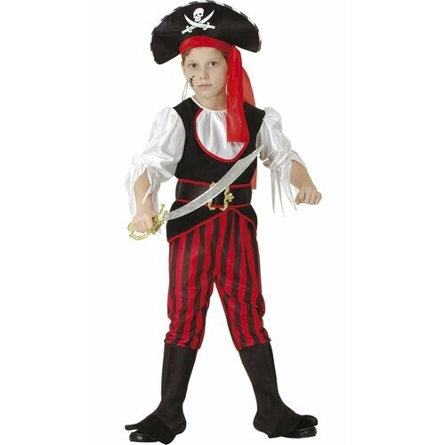 Карнавальный костюм Пирата капитана для мальчика детский
