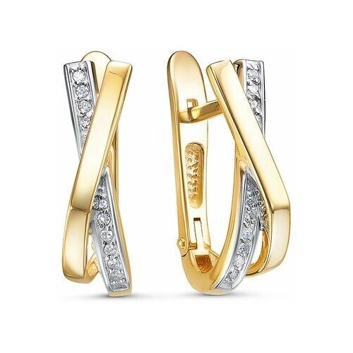 Кольцо Diamant online, желтое золото, 585 проба, бриллиант, размер 17, бесцветный