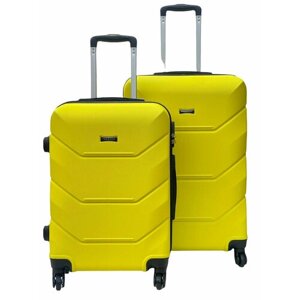 Комплект чемоданов Freedom 29834, размер S/M, желтый