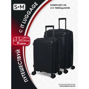 Комплект чемоданов IT Luggage, 2 шт., 112 л, размер S+черный