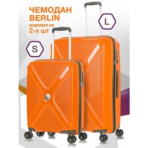 Комплект чемоданов L'case, 2 шт., 119 л, размер S/L, оранжевый