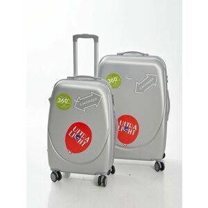 Комплект чемоданов Ультра ЛАЙТ, размер M/L, серебристый