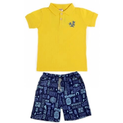 Комплект одежды Bobonchik kids, футболка и шорты, повседневный стиль, размер 86, желтый