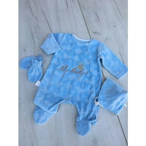 Комплект одежды Jolly Baby, размер 62, голубой