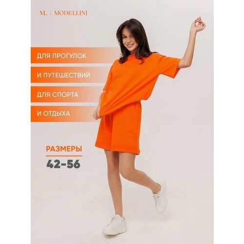 Костюм Modellini, футболка и шорты, спортивный стиль, свободный силуэт, размер 42, оранжевый