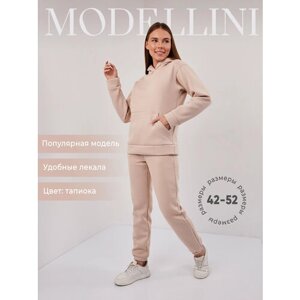 Костюм Modellini, худи и брюки, спортивный стиль, свободный силуэт, утепленный, размер 46, бежевый