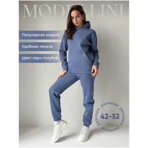 Костюм Modellini, худи и брюки, спортивный стиль, свободный силуэт, утепленный, размер 46, голубой, серый