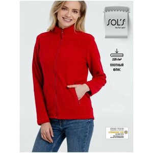 Куртка Sol's, размер 52, красный