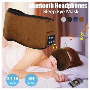 Маска для сна с функцией Bluetooth / Маска для сна с наушниками / маска для глаз, коричневый