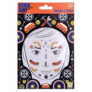Маска-стикер Stick&Smile для лица "Боевой робот" ЯиГрушка 12324