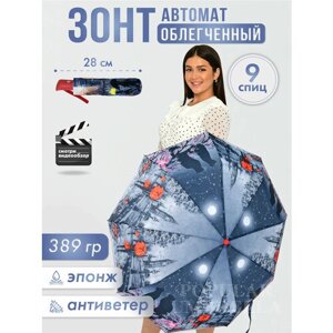 Мини-зонт Popular, автомат, 3 сложения, купол 92 см, 9 спиц, система «антиветер», чехол в комплекте, для женщин, мультиколор