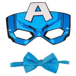 Набор карнавальный, маска и бабочка "Капитан Америка", Мстители