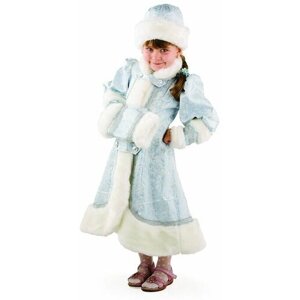 Новогодние костюмы для детей "Снегурочка княжеская", размер 30, рост 120 см