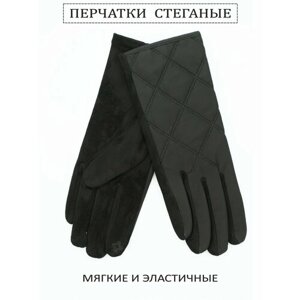 Перчатки демисезонные, размер 7, черный