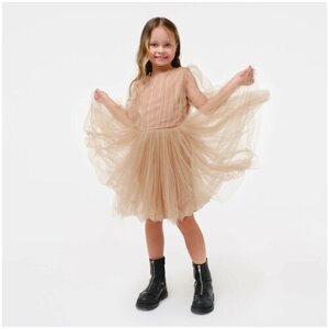 Платье для девочки нарядное KAFTAN, рост 122-128 см (34), бежевый