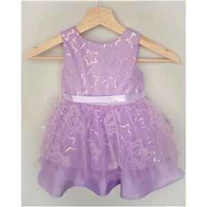 Платье-пачка Wecan, трикотаж, нарядное, размер 92, фиолетовый