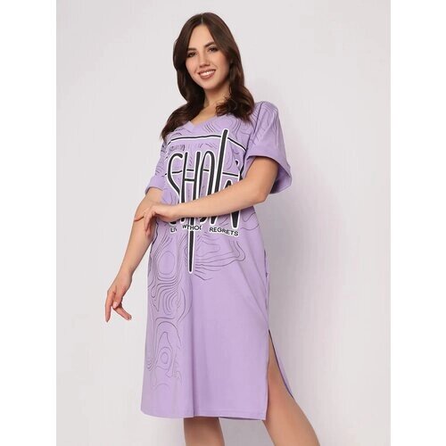 Платье Style Margo, размер 50, фиолетовый