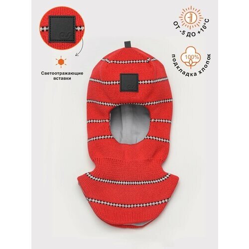 Шапка-шлем ARTEL, размер 48, красный