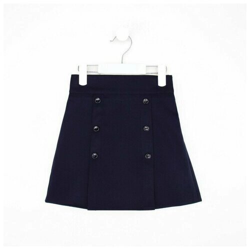 Школьная юбка Minaku, миди, размер 158, синий