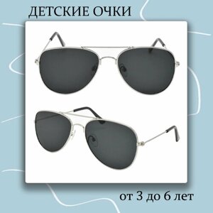 Солнцезащитные очки , авиаторы, оправа: металл, черный