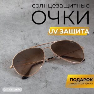 Солнцезащитные очки , авиаторы, оправа: металл, с защитой от УФ, коричневый