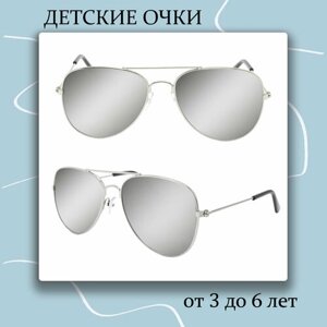 Солнцезащитные очки , авиаторы, оправа: металл, зеркальные, серебряный