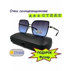 Солнцезащитные очки JOLIE 8004 c5 сз, бабочка, оправа: металл, ударопрочные, с защитой от УФ, градиентные, для женщин, синий