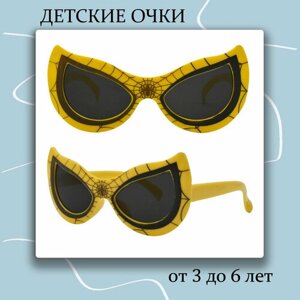 Солнцезащитные очки , кошачий глаз, оправа: пластик, для мальчиков, желтый