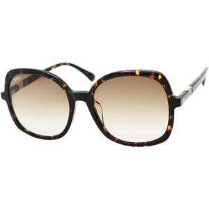 Солнцезащитные очки Max Mara, бабочка, с защитой от УФ, градиентные, для женщин, бежевый
