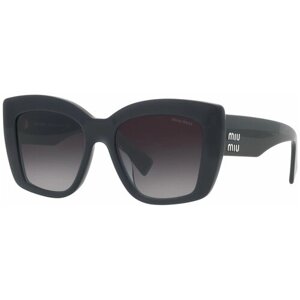 Солнцезащитные очки Miu Miu, квадратные, оправа: пластик, градиентные, с защитой от УФ, для женщин, серый