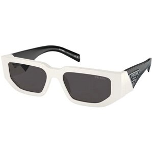 Солнцезащитные очки Prada, белый, серый