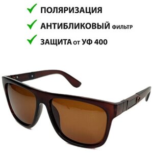 Солнцезащитные очки , прямоугольные, градиентные, с защитой от УФ, поляризационные, для мужчин, коричневый