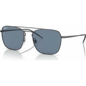 Солнцезащитные очки Ray-Ban, квадратные, оправа: металл, поляризационные, с защитой от УФ, серый