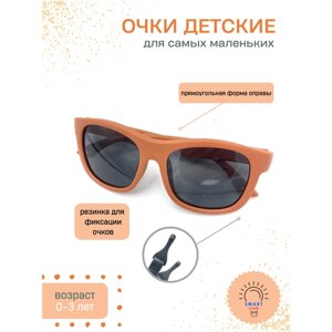 Солнцезащитные очки , вайфареры, оправа: пластик, чехол/футляр в комплекте, поляризационные, ударопрочные, оранжевый