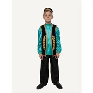 Татарский национальный костюм для мальчика, цвет бирюзовый, 116 размер