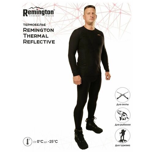 Термобелье Remington Thermal Reflective, р. M RH2014-010