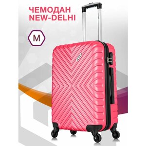 Умный чемодан L'case New Delhi Ch0817, 66 л, размер M, розовый
