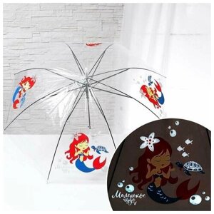 Зонт-трость Funny toys, полуавтомат, для девочек, бесцветный