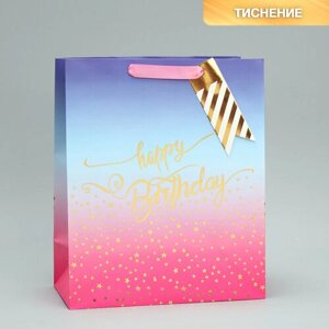 Дарите Счастье Пакет подарочный, упаковка, «Happy Birthday», 30.5 х 25.4 х 12.7 см