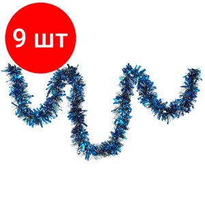 Комплект 9 штук, Мишура новогодняя, 2м, диаметр 8 см, цвет: синий/белый