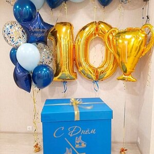 Коробка с воздушными шарами надутыми гелием "Юному чемпиону" 13 шаров