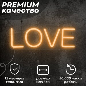 Неоновая вывеска / светильник 'Love'оранжевый, 30х11 см, неон 6 мм, кнопочный диммер