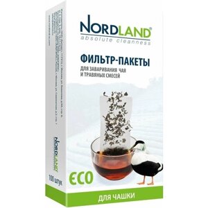 Nordland / Фильтр-пакеты Nordland для заваривания чая 100шт 3 шт