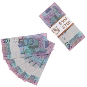 Пачка купюр 500 Беларусских рублей