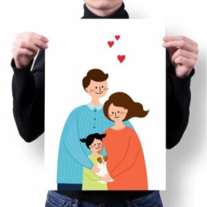 Плакат на День семьи, любви и верности №10, А1